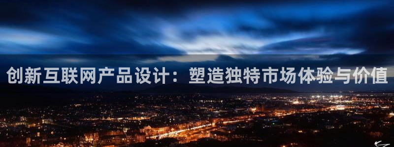 j9九游会注册网址