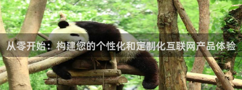 九游为何会测出病毒数据