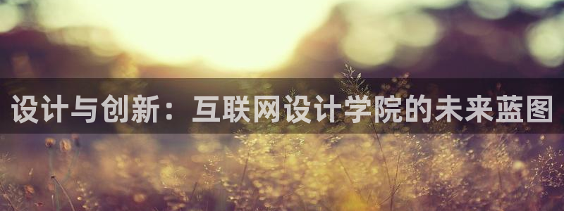 九游会跟ag是啥关系