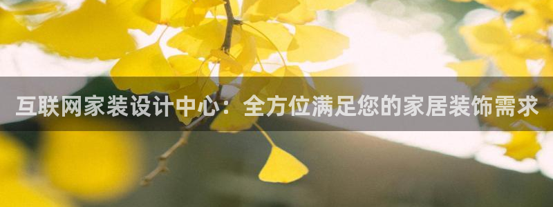 九游会老哥俱乐部