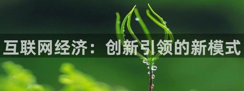 九游会登陆页面