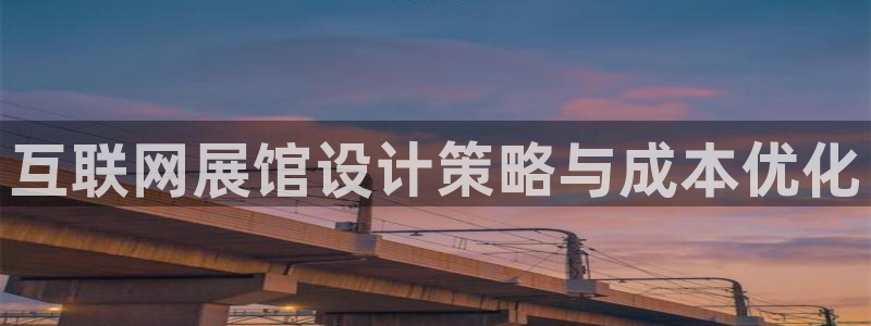 ag九游会官网登