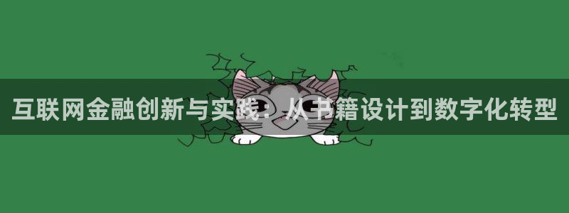 轩辕传奇手游九州摘星会