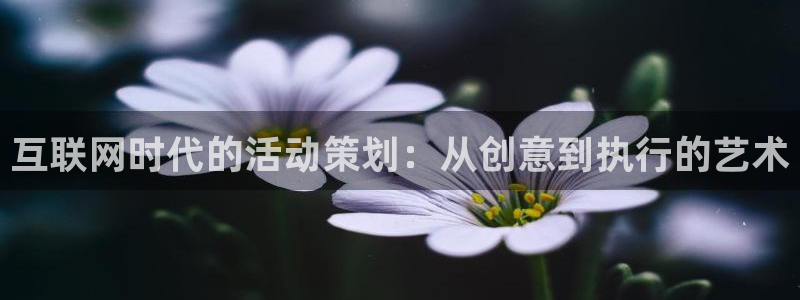 九游会怎么挖矿