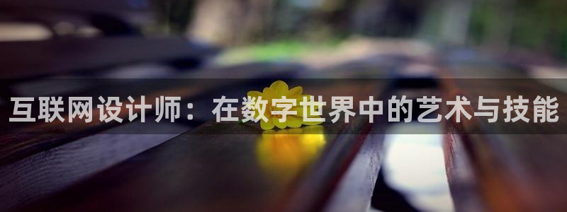 九游会登录主页