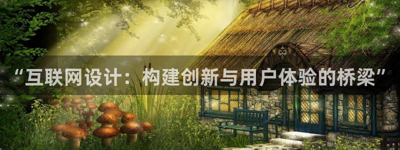 九游会登录注册