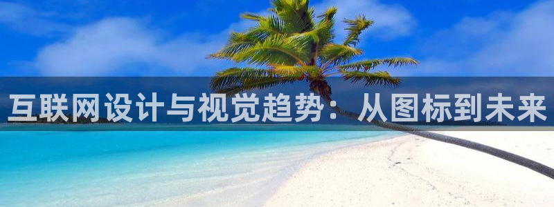 九游会最新