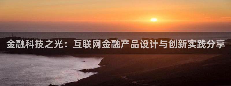 九游会无法登录吗