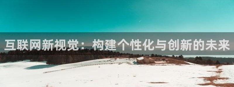 j9九游会注册网址