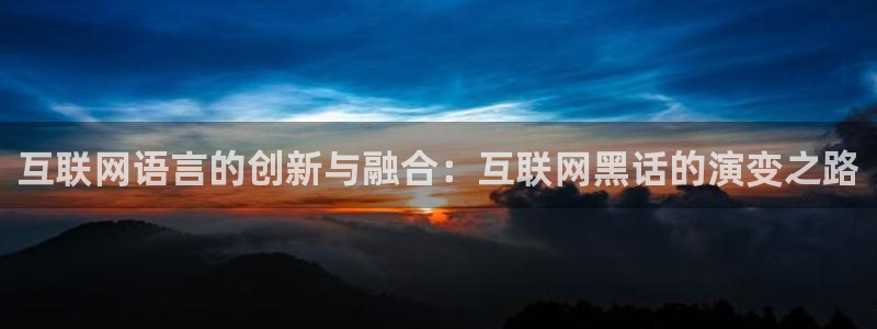 九游会网页下载