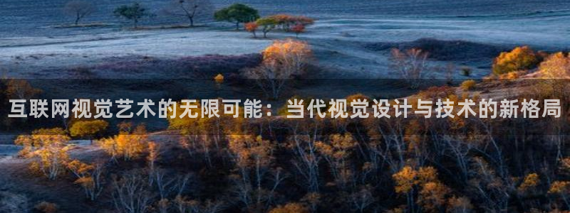 九游会老板是谁