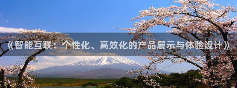 九游会贴吧