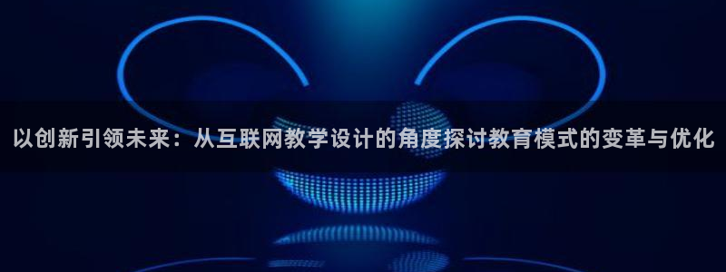 九游会官网登录ag