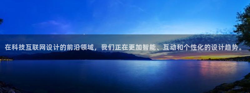 九游会网址是多少九