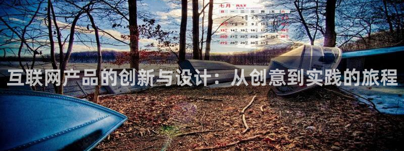 九游会网址最新地址