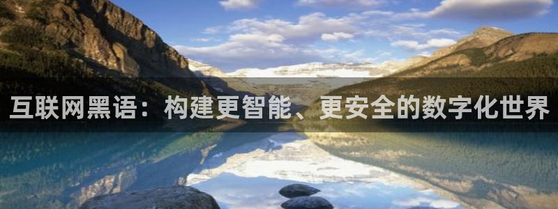 九游会游戏