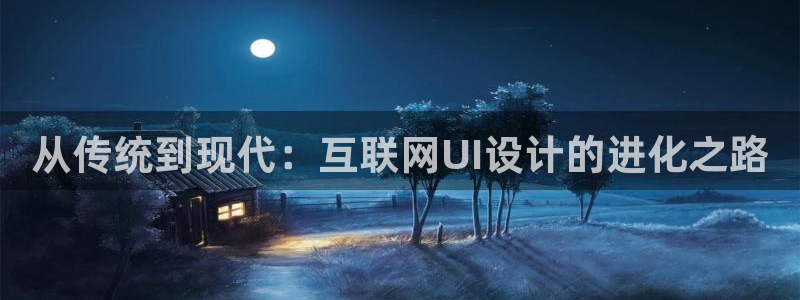 j9九游会ag