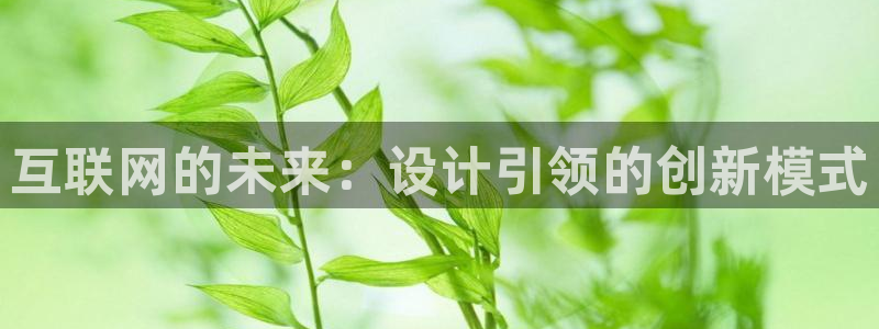 九游会大众