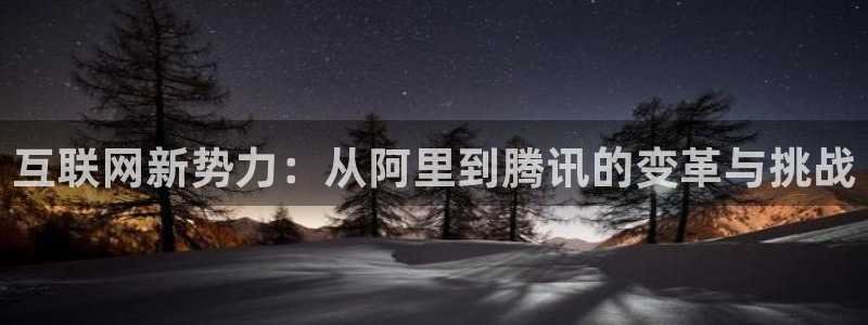 亚游九游会可信么