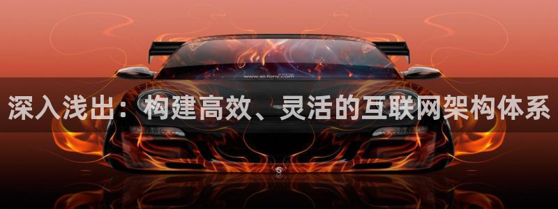 九游与九游会新选择