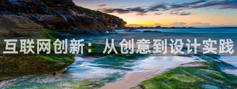 ag九游会j9登录入口旧版