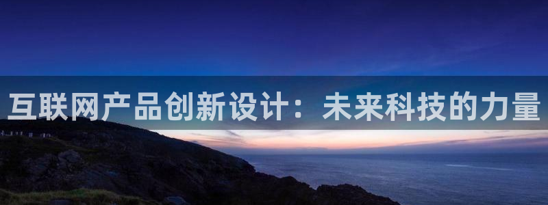 九游会备用网站