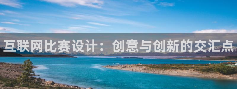 九游账号会丢吗吗