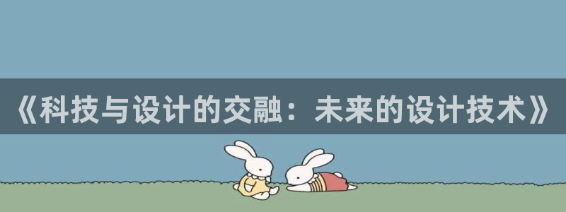 九游会手机平台