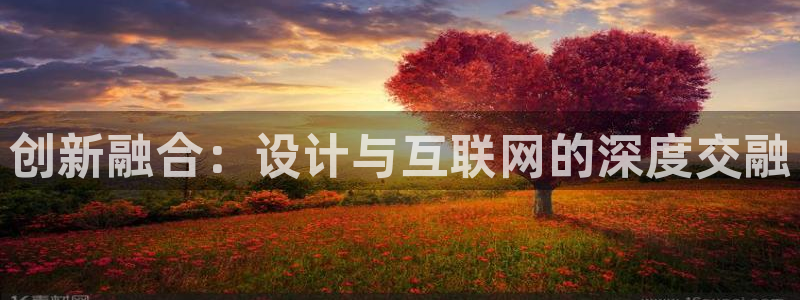 九游会手机网址