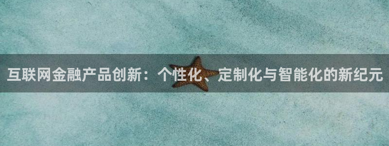 九游会备用线路